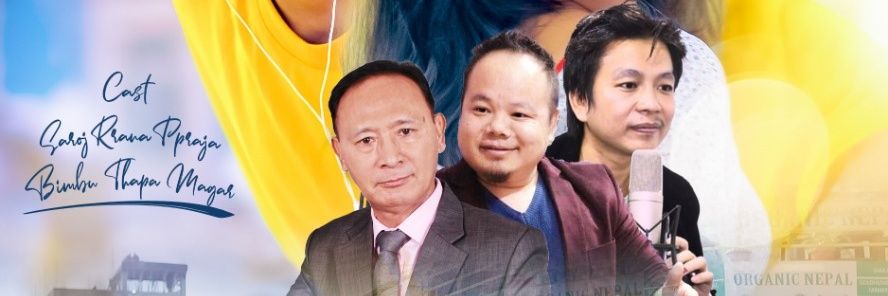 ManiSundarLimbu's profile banner image