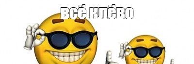 свин кабан стриптизер и олег дю буа banner