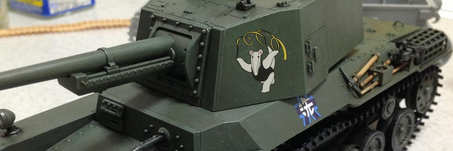 META_NASH's profile banner image