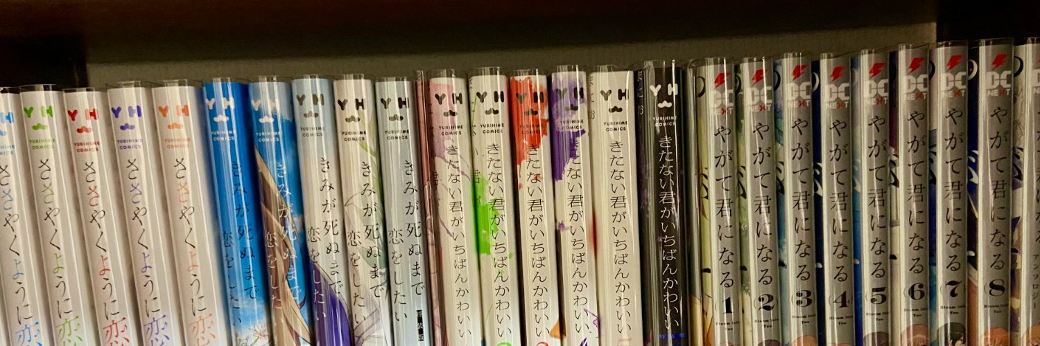 okayu's profile banner image