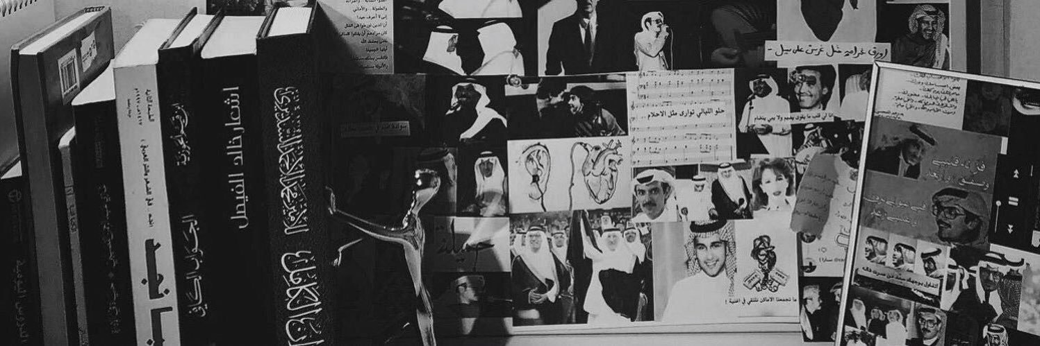 F__am5's profile banner image