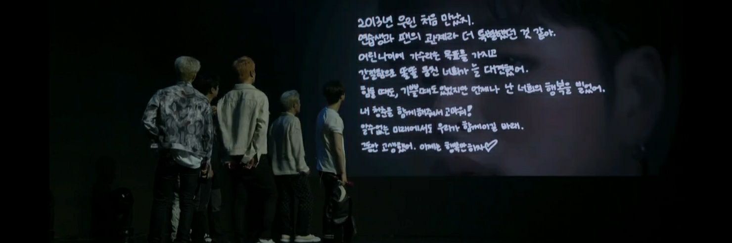 woozbinnie's profile banner image