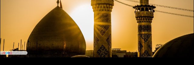 علي الشمري...313 banner