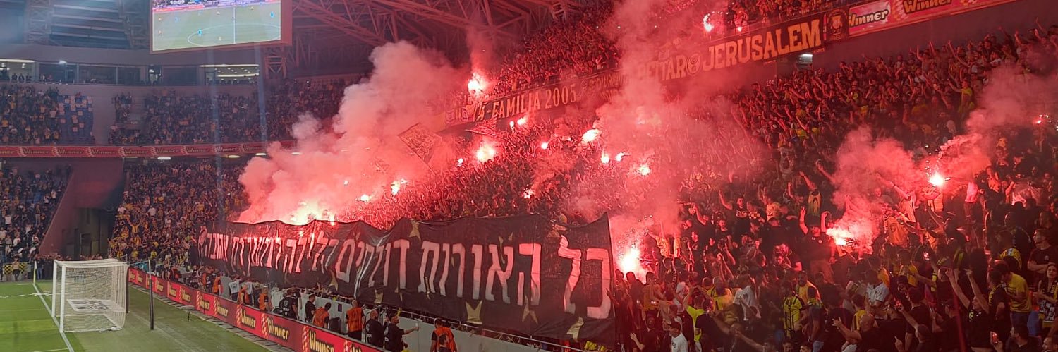 azulay_omri's profile banner image