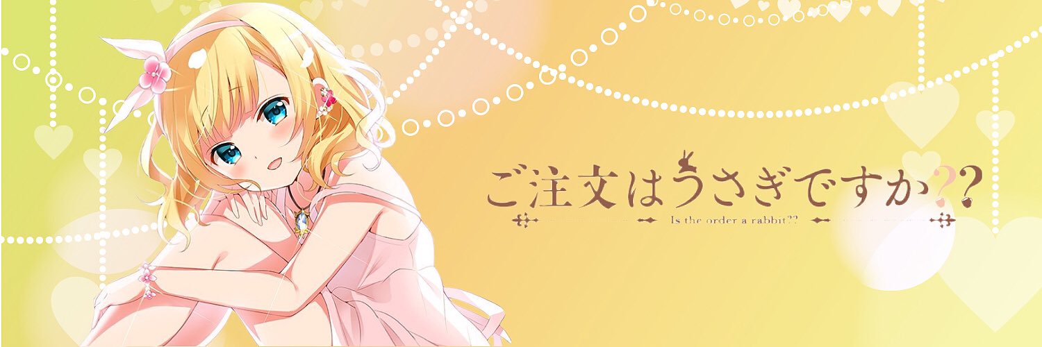 succhan3's profile banner image