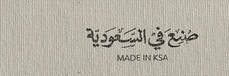 bin_ali_10's profile banner image