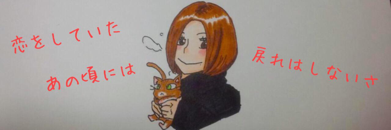 tatu_yuiflower's profile banner image