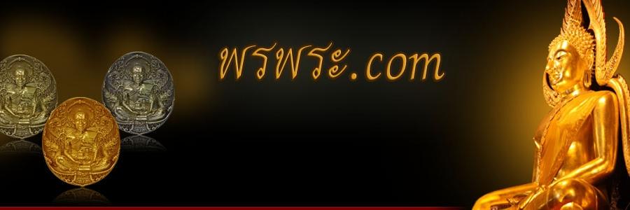 ppp1996ppp's profile banner image