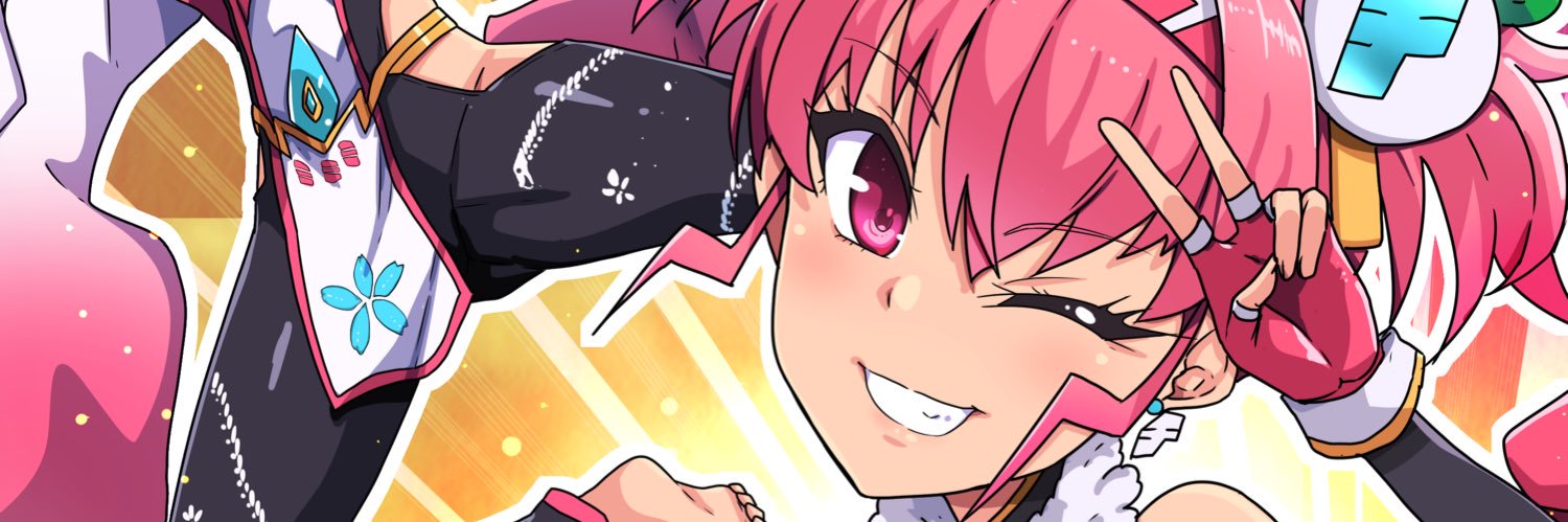 oauioau's profile banner image