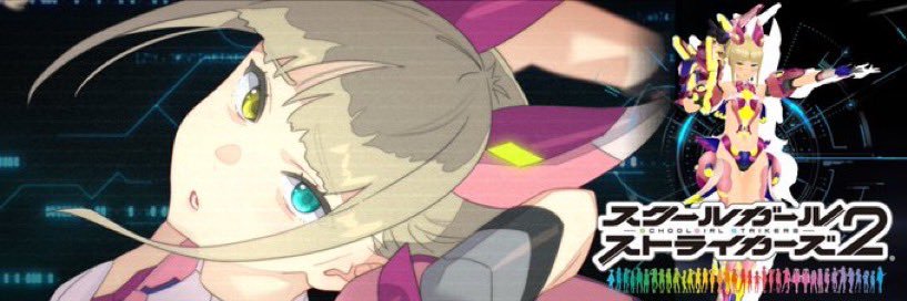 ダンディーくろがね banner