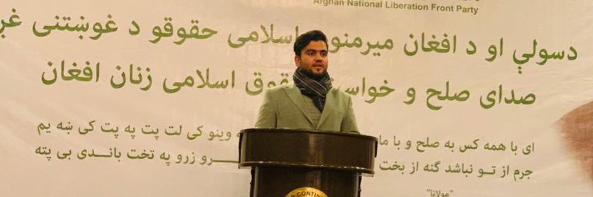 usman_wahdat's profile banner image