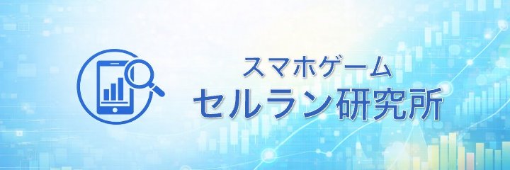 kopachi's profile banner image