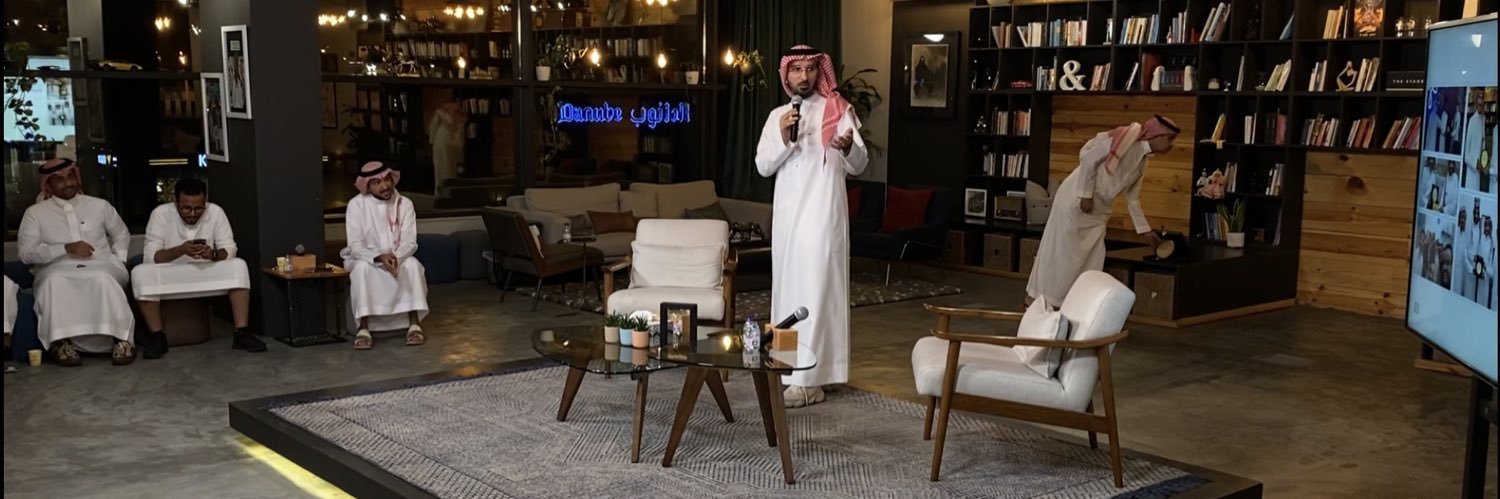 عبدالله الحسين banner