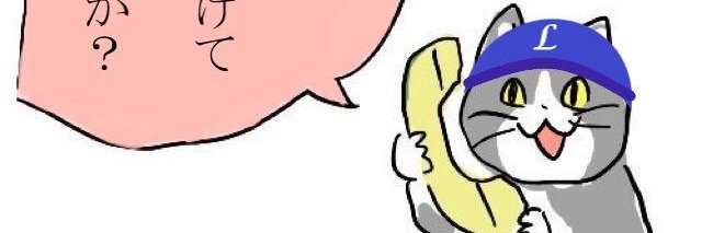 CharlieMSM's profile banner image
