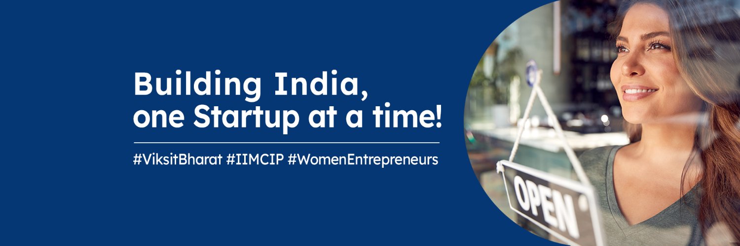 IIMCIP banner