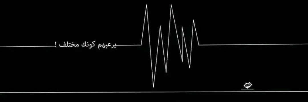 ✿༺ 𝑀𝒶𝒶𝓁𝓀 ༻✿ banner