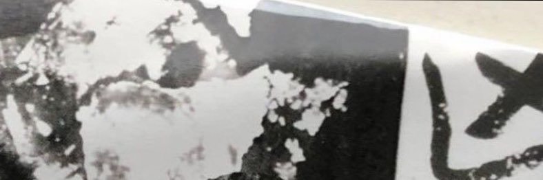 qyxill's profile banner image