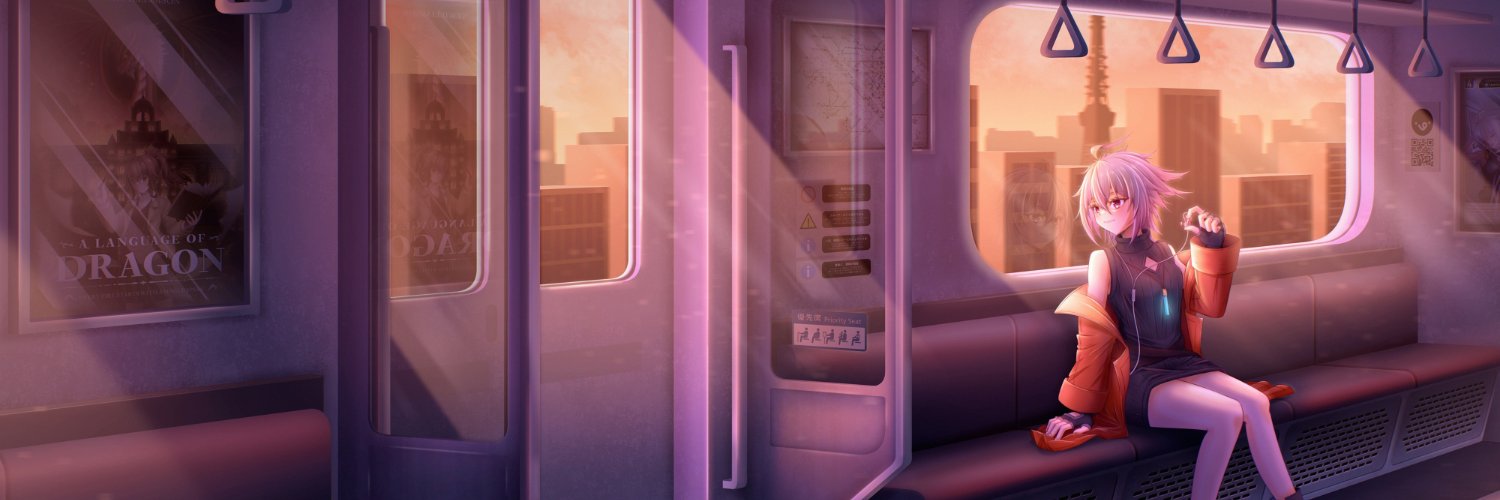 Safhier's profile banner image