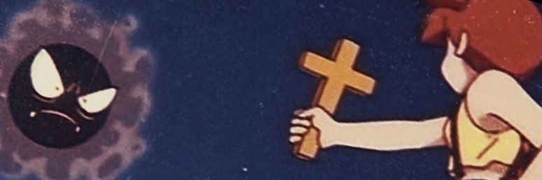 Kaaaaaaaaade's profile banner image