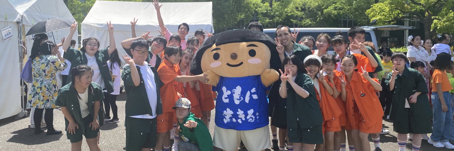 FUNBURGER88's profile banner image