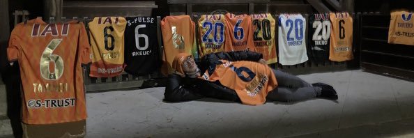 パイ兄さん banner