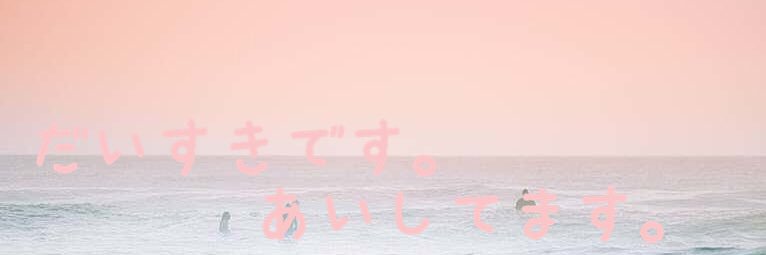 kouichi244's profile banner image