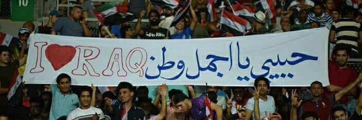 hamzaiq20's profile banner image