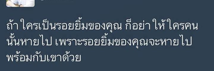 snhwan94's profile banner image