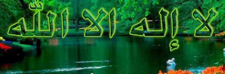 naseer_agh's profile banner image