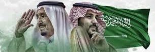 Suliman75's profile banner image