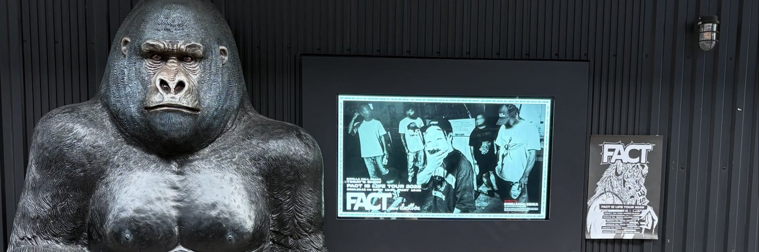 大悟めたる banner