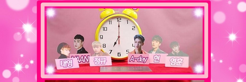 S2_7oclock's profile banner image