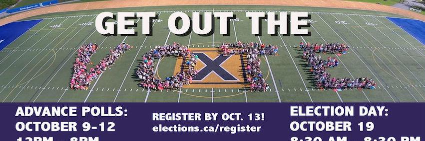 StfxGOTV's profile banner image