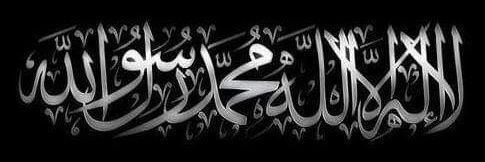 murat armutcuoglu 🇹🇷 banner