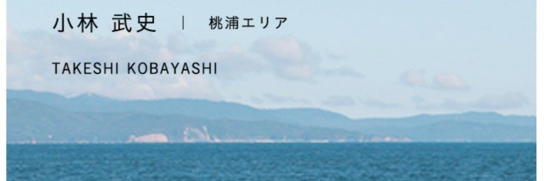 ChildrenKayo's profile banner image