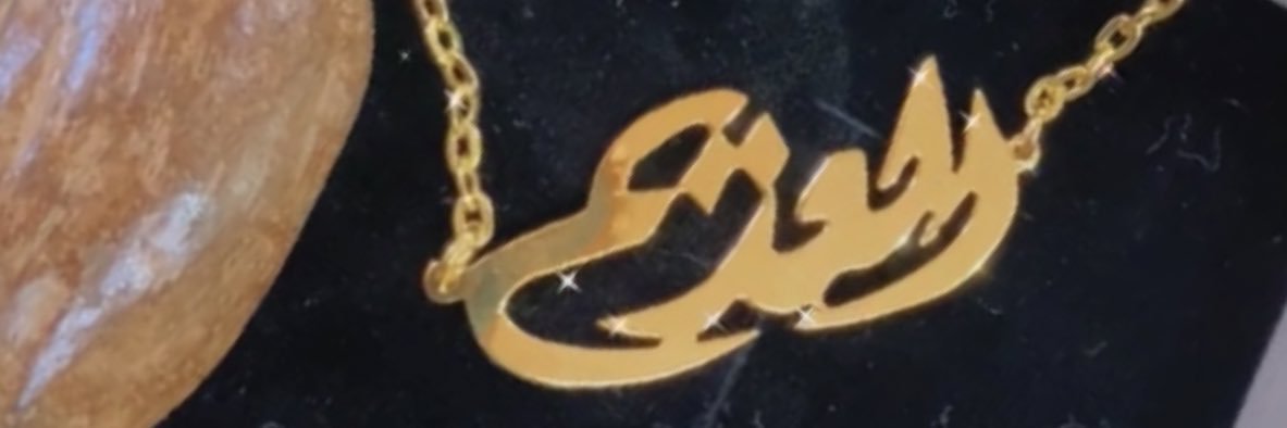 🌹D_ R3deem🕊 banner