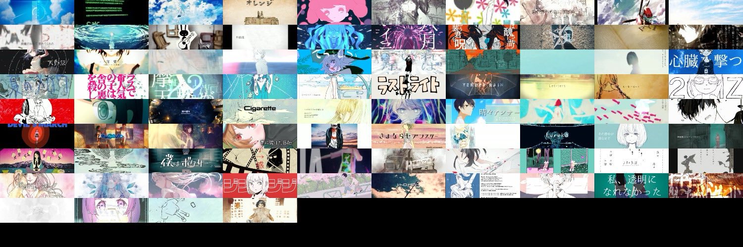 roaira07's profile banner image