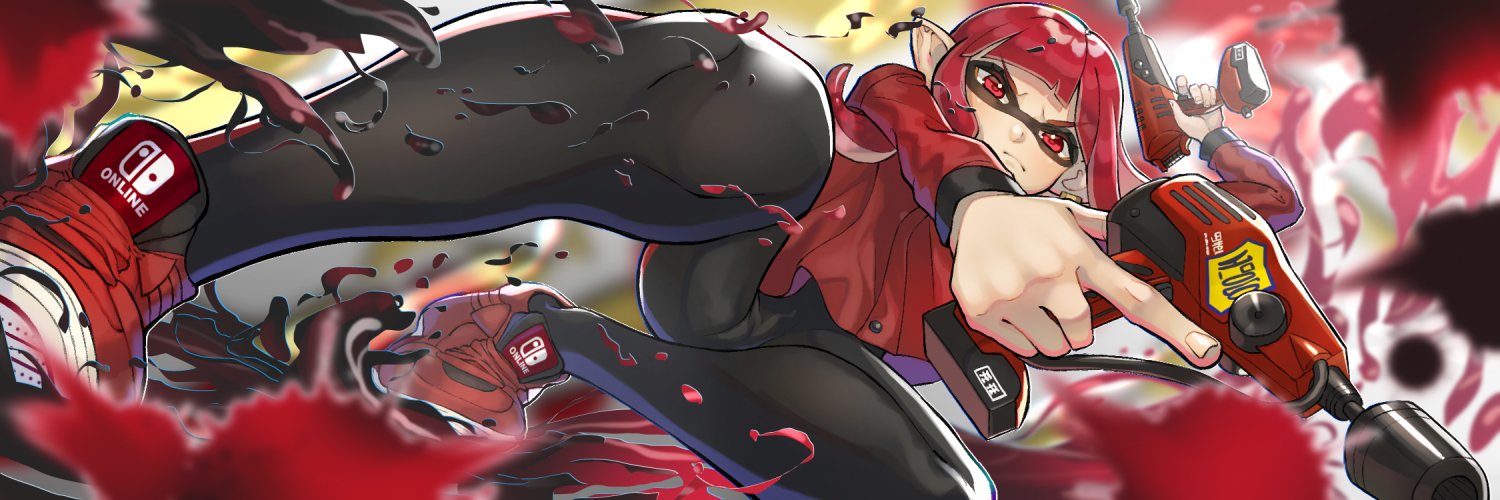 dualsweeper's profile banner image