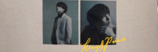 rin_ren_123's profile banner image