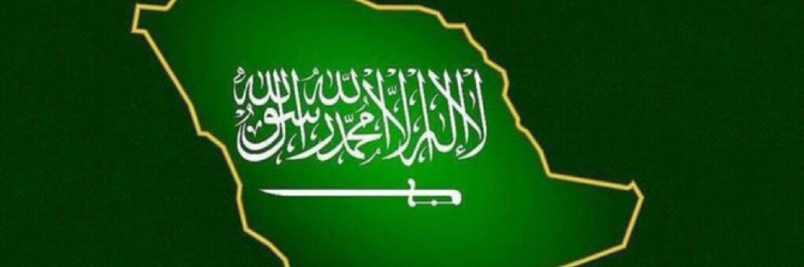 سلطان سليمان banner