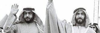 SaeedALShamisi's profile banner image