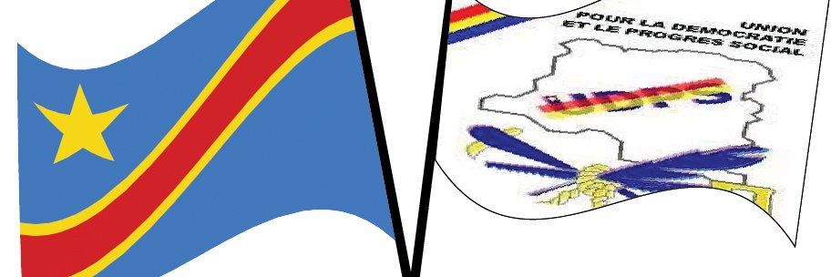 UdpsRadio's profile banner image