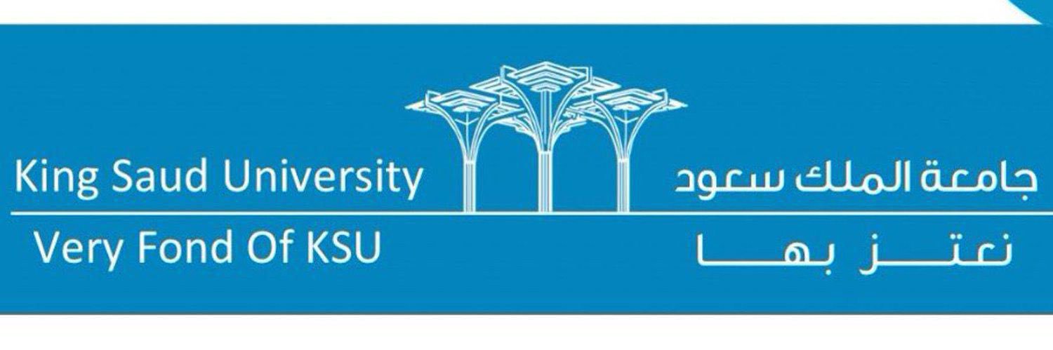 مركز التدريب | KSU Training Center banner