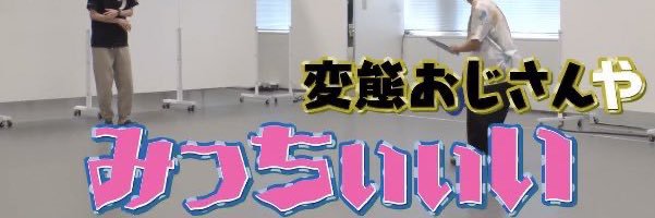 Tomo99Donald's profile banner image
