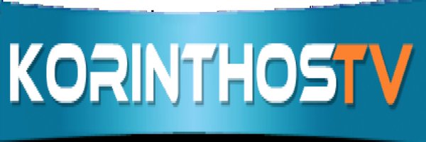 korinthostv Profile Banner