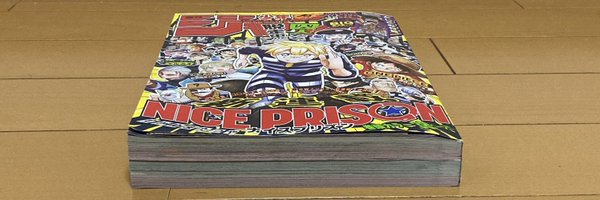 isanago Profile Banner