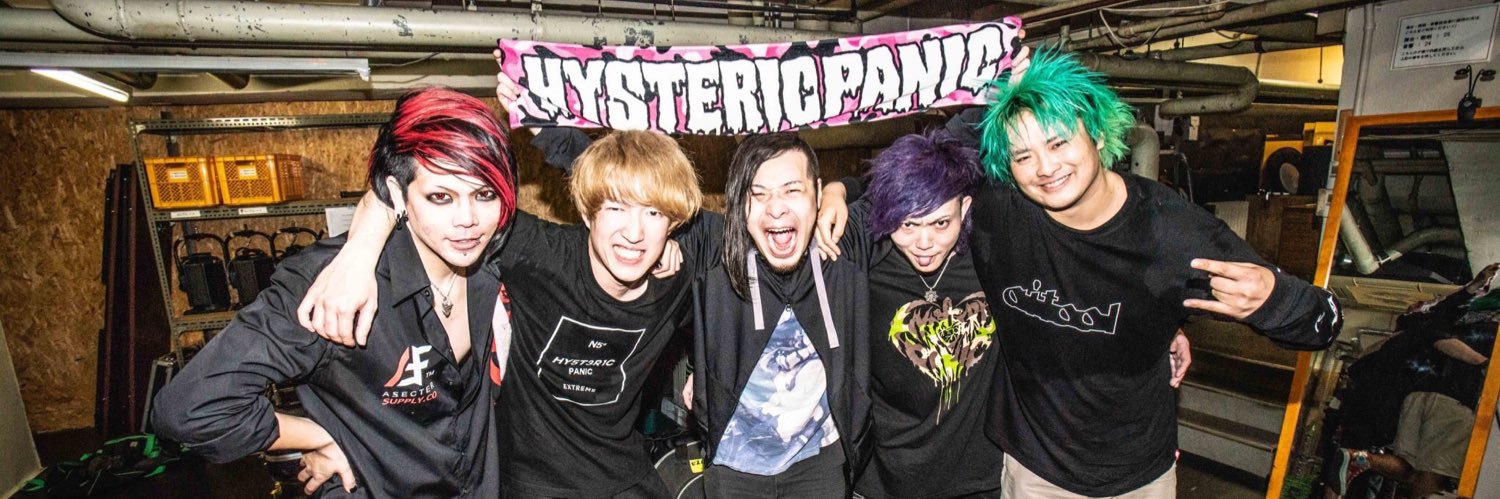 ahiru__2's profile banner image