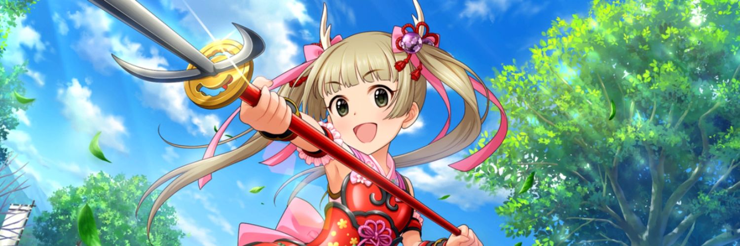 Nebosuque's profile banner image