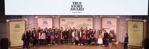 MoBassiki Profile Banner