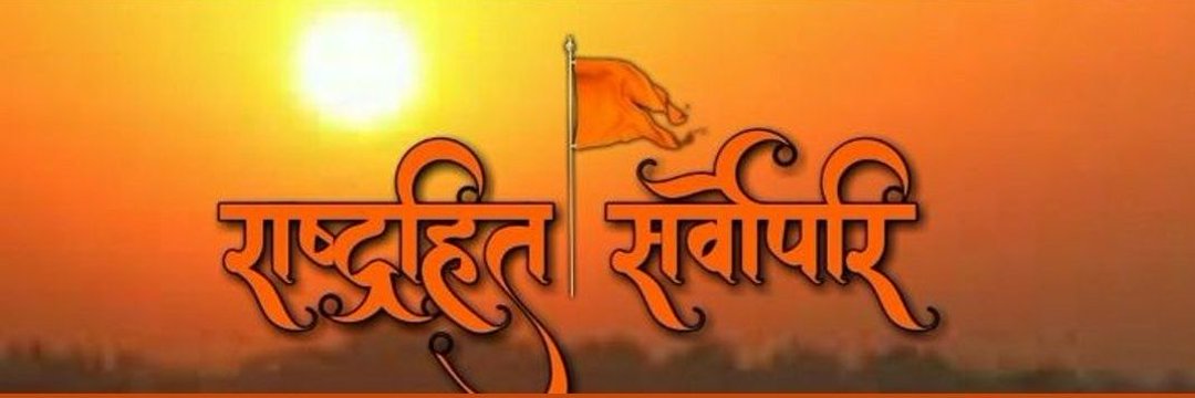 SammyDubey's profile banner image